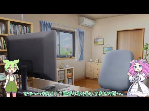 【NotebookLM 半自動生成ずんだもん】PaperBench を解説！