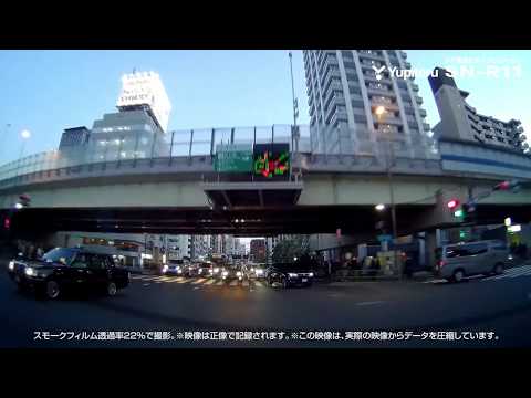 リア専用ドライブレコーダー「SN-R11」走行動画