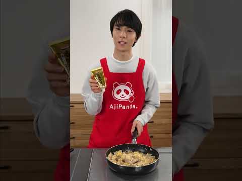 羽生結弦_一週間 調理動画‗金曜日