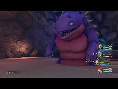 ROG AllyにSteamOSを入れてDQ11をプレイしてみた