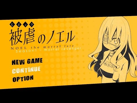 【被虐のノエル】手足を失った少女と悪魔の“復讐譚”【Season1 総まとめ】