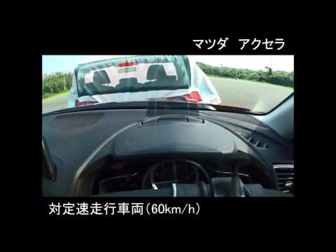 【自動ブレーキ比較まとめ】スバル車が技術の差を見せつける