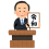 令和対応　西暦⇒和暦変換アドイン for Excel